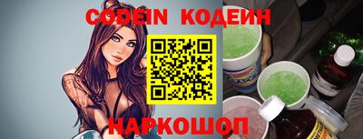 таблы Малоярославец