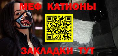 таблы Малоярославец