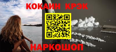 таблы Малоярославец