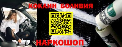 МДПВ Малгобек