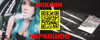 МДПВ Малгобек