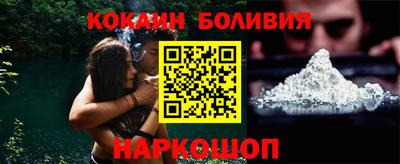 гашик Мариинск