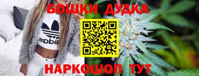 таблы Малоярославец