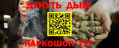 МДПВ Малгобек