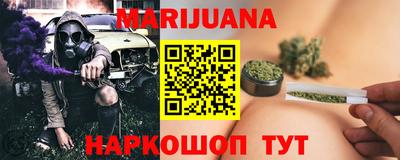 таблы Малоярославец