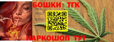 гашик Мариинск