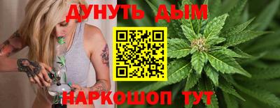 таблы Малоярославец