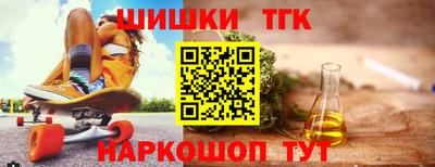 таблы Малоярославец