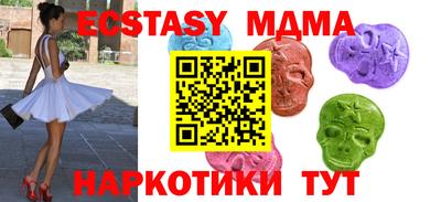 МДПВ Малгобек