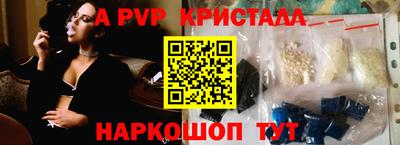 МДПВ Малгобек