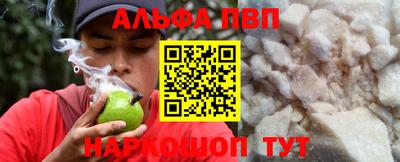 МДПВ Малгобек