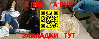 МДПВ Малгобек