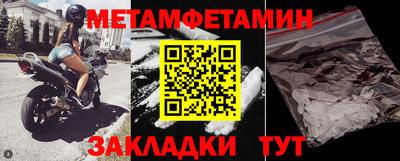 МДПВ Малгобек