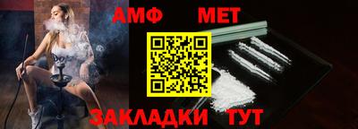 МДПВ Малгобек