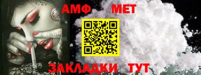 МДПВ Малгобек