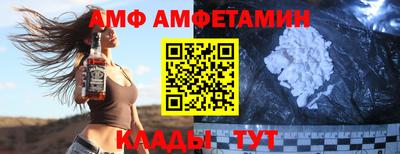МДПВ Малгобек
