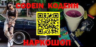 МДПВ Малгобек
