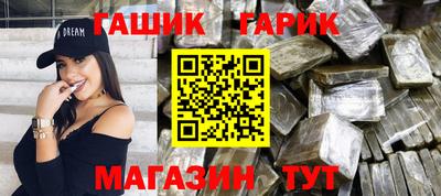 таблы Малоярославец