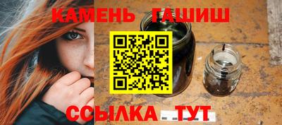 таблы Малоярославец