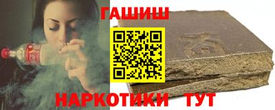 таблы Малоярославец