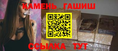 таблы Малоярославец