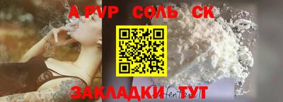 МДПВ Малгобек