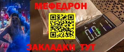 МДПВ Малгобек