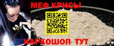 таблы Малоярославец