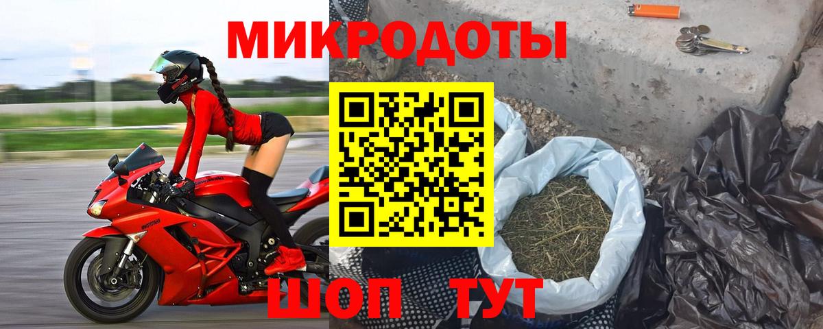 Псилоцибиновые грибы MAGIC MUSHROOMS  Псилоцибиновые грибы Psilocybine cubensis  Вход с VPN  Тулун 